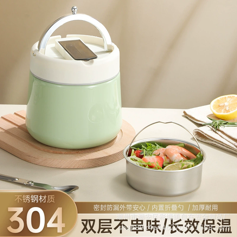 304 двухслойный теплоизолят из нержавеющей стали