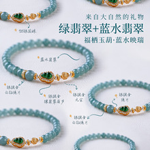 ��Ȼ��Ʒ�|�{ˮ����ִ�Ů����ʽ���L���������������|�۶Y��