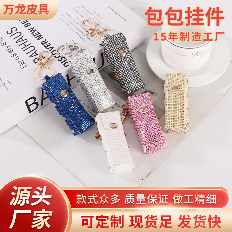 In-Stock Direct Sale Key Pouches, Earphone Pouches, Charms, Lipstick Pouches, Charms, Coin Purses with Large Quantity Discount In-Stock Direct Sale Key Pouches, Earphone Pouches, Charms, Lipstick Pouches, Charms, Coin Purses with Large Quantity Discount