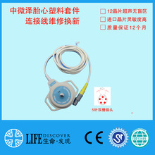 ΢̥׼BӾSޓQ US̥̽^