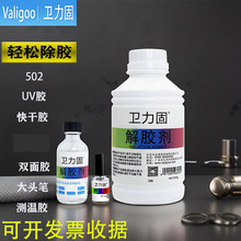 l̿zܽ℩pzzzz֙CĻϴ