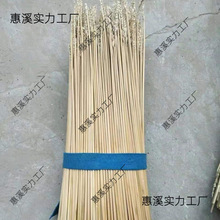 麦秆 麦秸秆 麦杆 小麦秸秆麦秆画麦秆吸管材料念经麦秆