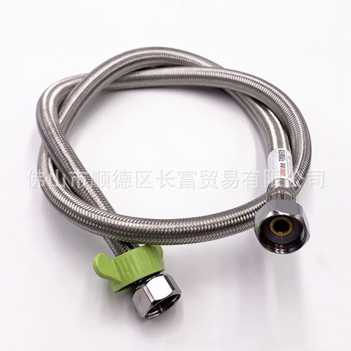 Liansu stainless steel braided hose 20-150cm long water tank toilet water inlet pipe braided pipe Liansu braided pipe