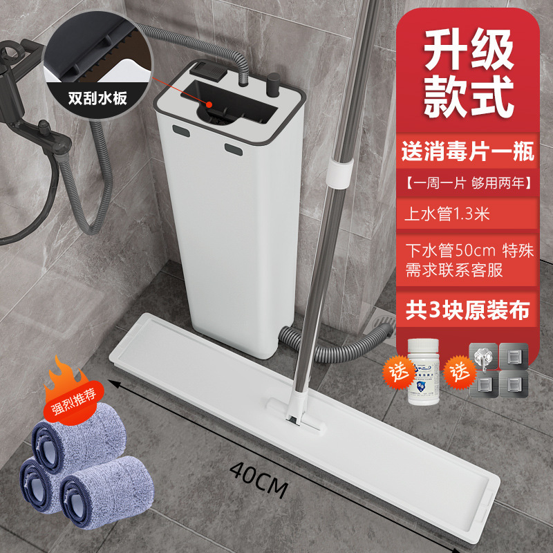 40 액체 저장실 3 천