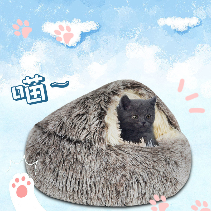 Invierno cálido Shell semi-cerrado gato nido mascota gato cama semi-rodeado nido de perro cerrado nido de gato entrega estándar