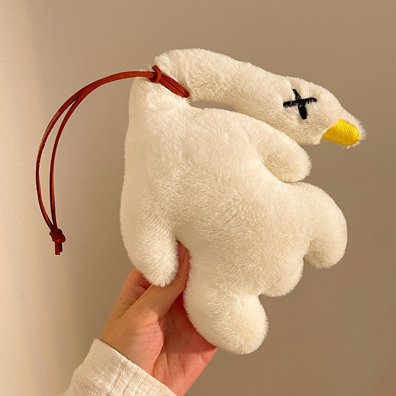 4149【large size off-white】