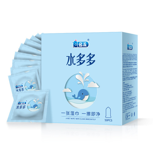 Celebrity Shui Duoduo Condoms 100 Large Box Night Bath Sauna Men's Easy-to-Clean Moisturizing Condoms Lot