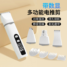 ������ë����Ƽ����b�ĺ�һ�޼�ĥ�׹�����ë�������؈����l��