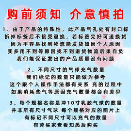 高纯高压氦气22L跨年升空气球氦气瓶氦气充气机氦放飞气球气罐