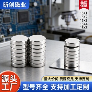 �A�������Fֱ��15*1 /*2*3*4*5mm�S�F�������F��� ���b�����Fʯ