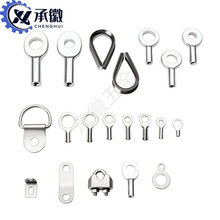 304���P�䓽z�K�����]�ڶ����~�۶�������䓽z�K���^������