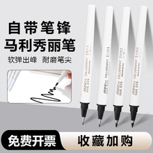 ���������ֱ�ѧ�����鷨��ë���鷨����ͷС���Դ��ʷ������ī��