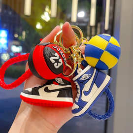 新款创意篮球球鞋钥匙扣精致挂件情侣书包汽车钥匙链挂饰礼品批发