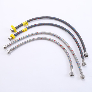 New high-pressure stainless steel woven hot and cold water inlet and outlet connecting pipe shower universal nozzle hose accessories