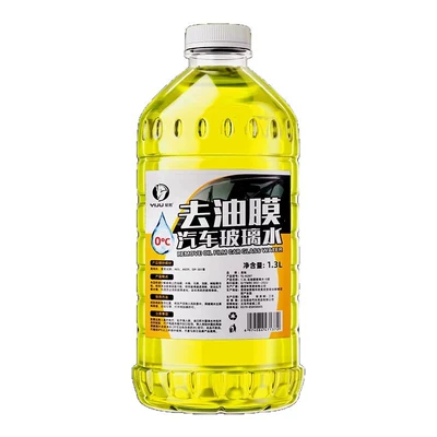 Glass agent Degrees, Powerful Stain Remover, Wiper Fluid