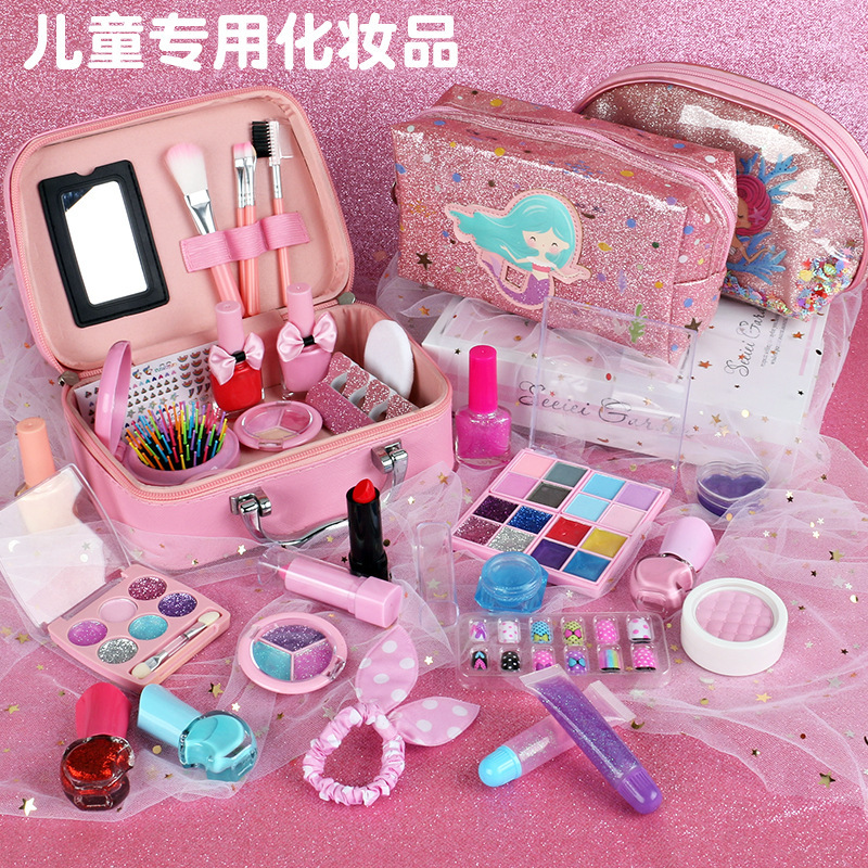Cosméticos para niños transfronterizos, juegos de juguetes, simulación de niñas, juegos de casas, juguetes de maquillaje, bolsos, juguetes