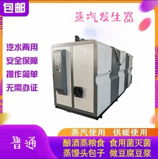 ȫ�Ԅ������l���� 0.3�������|��·�B�o���b�٠C늼ӟ�����偠t