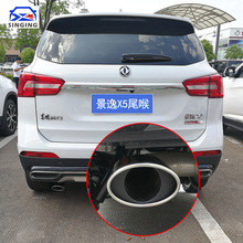 �m���|�L�L�о���X5���bβ��X6��܇�Ś����X3�b�SX6��Ʒ���
