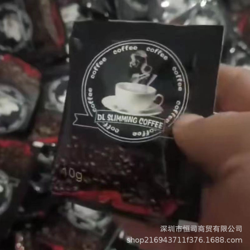 DL Black Coffee Burning Micro-business Same genuine goods Fat Speed Body DLYSO Thin Instant Upgrade Safety Ingredients No Addition DL Black Coffee Burning Micro-business Same genuine goods Fat Speed Body DLYSO Thin Instant Upgrade Safety Ingredients No Addition
