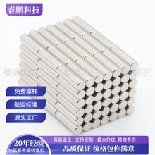 �S�F���F3*15mm���ňA�ΈA���δ��F�l���D3X15mm�Ű��ߴ���