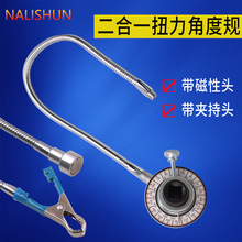 1/2Ť�طֶ���Ť���Ƕ�Ҏ�������D�ǃxָ�ʽ���P���F�A�Ӷ���һ