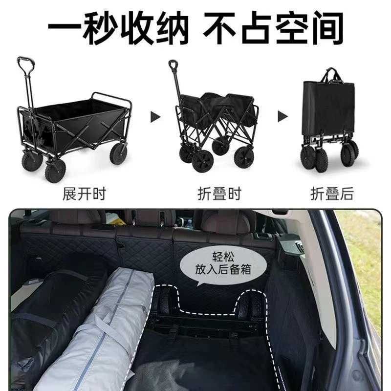 Cart, travel foldable big trailer, restaurant car