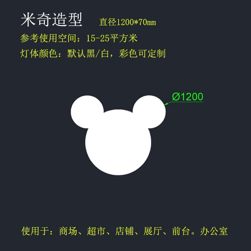 led centro comercial supermercado candelabros gimnasio industrial estilo de viento lámpara de café en línea sala de baile de deportes electrónicos oficina lámparas personalizadas