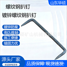 �ֹ�呴��ݼy䓰�� Q235�A�ץ�����Λ�� �ݼy䓰��10*200