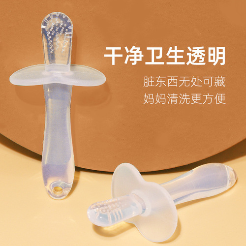 Factory price: Baby soothing molar stick, baby teether, newborn silicone toothbrush, nano silver portable set