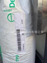 ��|�o�� ������� �ܵ� �Ͳ���ˮ��͜�����TPU9392AU����˼��