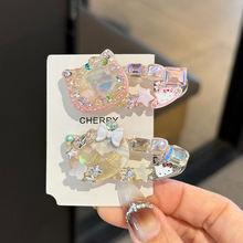 �n���¿������ɐ�����AKT؈�l������؈��l�A2026�¿��߅�����A