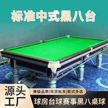 ��׼�����øֿ�̨������������������ʯ̨����ʽ�ڰ�̨����