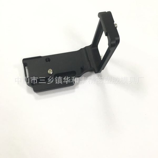 现货秒发  专为 尼康  D500 RRS L快装板D500-L板