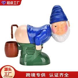 其他益智玩具;戏水玩具;过家家玩具