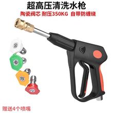 ϴ܇�߉�ˮ���͉�350��������ϴ܇�C���ó��߉���ϴ�Cˮ���^���