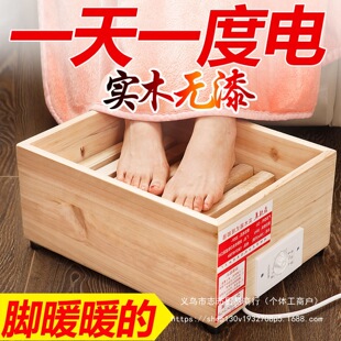��ľȡů��늻��俾��t���ÿ������k����ů�_����ľů�_������