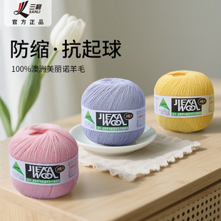 ����ë���S�����l����8�־��q����ë�д�4��DIY���������ֹ��h�