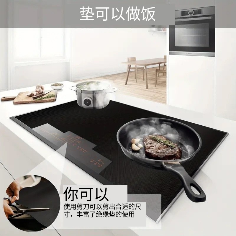 유도 밥솥 매트 유도 스토브 청소 보호 패드 자기 전기 스토브 긁힘 방지 오일 방지 실리콘 유리 섬유 커버