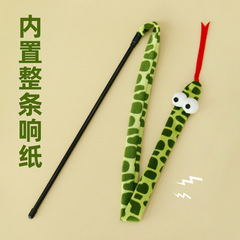 Wholesale new lengthened cat funny stick ring paper long snake funny cat rod pet cat funny cat toys