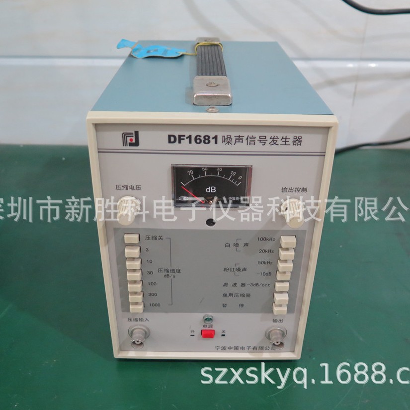 二手DF1681噪声发生器 粉红噪声测试仪