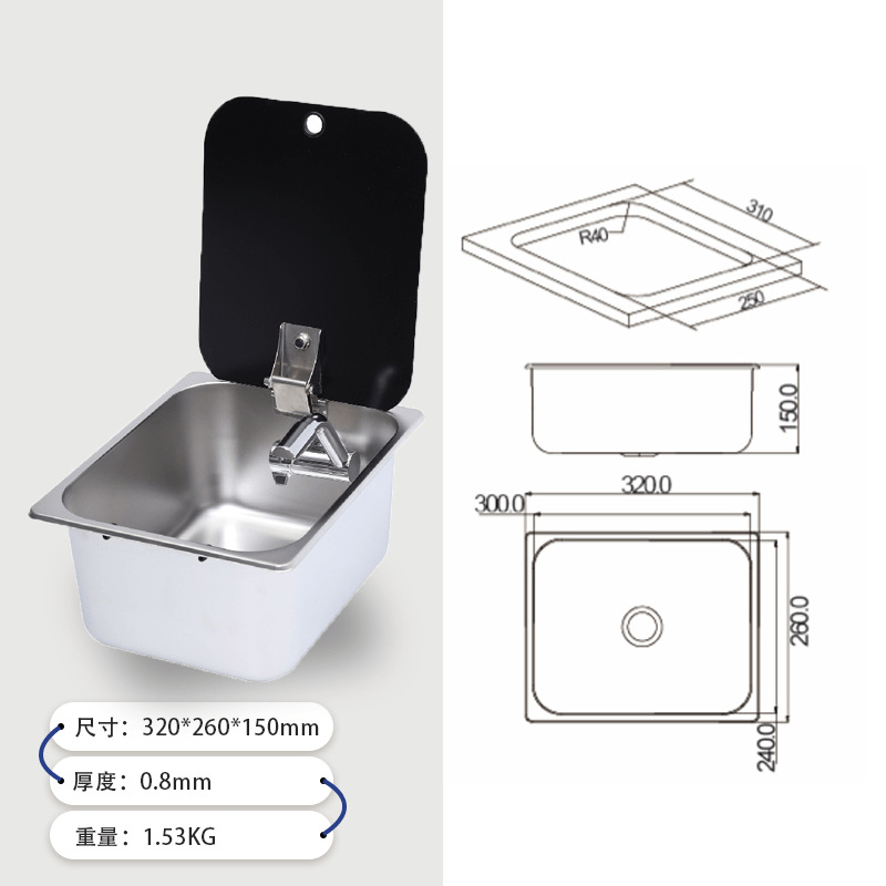 Guangrun auténtico yate de RV cuadrado acero inoxidable con tapa de vidrio lavabo lavabo lavabo GR-12150