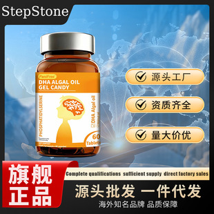 PaniFree DHA���ͺ����� 42g(0.7g*60���S�����l һ�����l