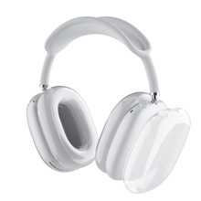 特价适用苹果AirPods Max保护套蓝牙降噪头戴式耳机壳TPU收纳包盒