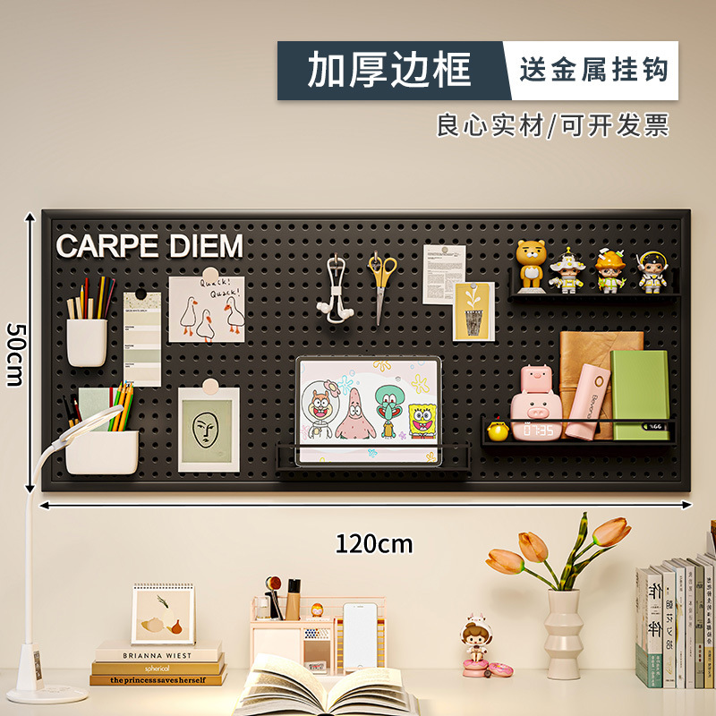 Esquina de café agujero agujero tablero estante de pared mango marco de taza colgante de pared estante de exhibición de almacenamiento tablero colgante de metal puede