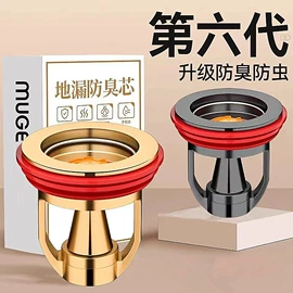 手持花洒;其他水暖五金;面盆龙头
