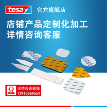 ɯtesaΠzģЛ_pzz|ճzI