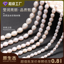 ��Ȼ��ˮ��������С�����ִ����diy����朲���������Ȼɢ��