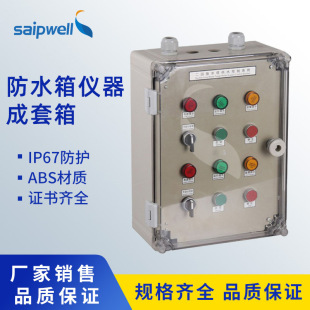 ِ�շ�ˮ�� PVC���׿����� ���Ϲ������·������ �����_�P��