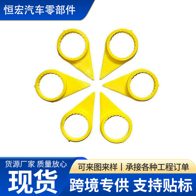 Tire nut looseness indicator is suitable for indicating loose wheel nuts on trucks, buses, and coaches Tire nut looseness indicator is suitable for indicating loose wheel nuts on trucks, buses, and coaches