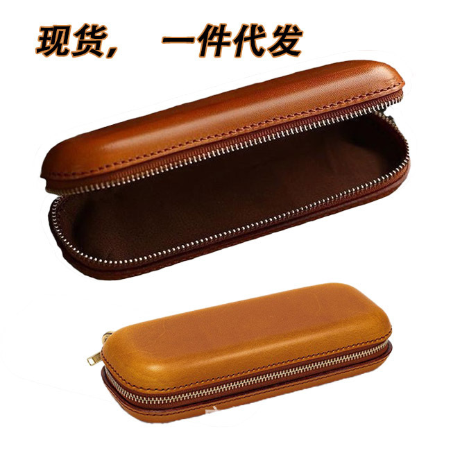 Cross-border hot selling first layer cowhide zipper men's and women's glasses case convenient anti-pressure leather myopia glasses storage box